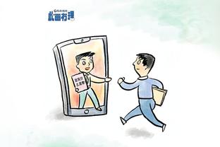 开云平台app手机版下载截图0